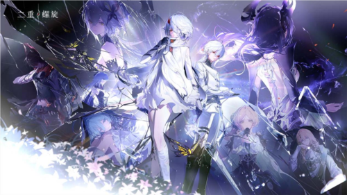 《二重螺旋》來體驗這場與眾不同的冒險之旅吧！